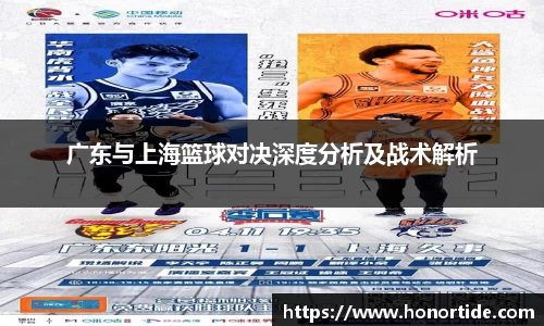 365WM完美体育官网