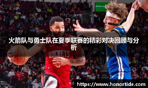 365WM完美体育官网