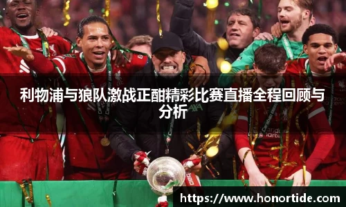 365WM完美体育官方app