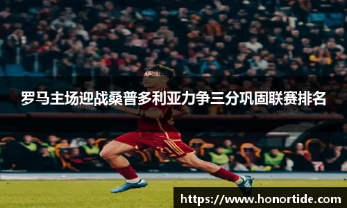 365WM完美体育官方app