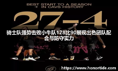 365WM完美体育官方网站