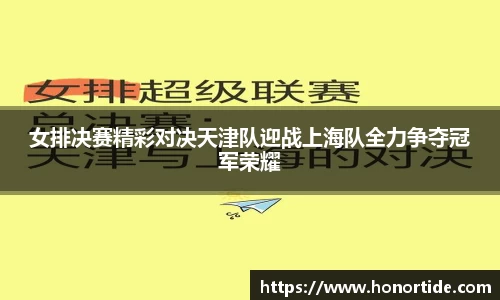 365WM完美体育官方app