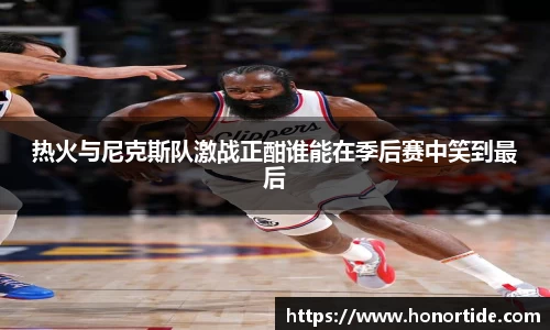 365WM完美体育官方app