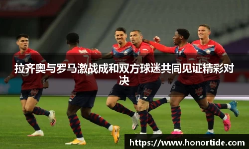 365WM完美体育官网