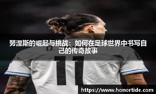 365WM完美体育官方网站