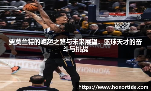 365WM完美体育官方网站