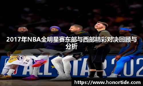 365WM完美体育官方app