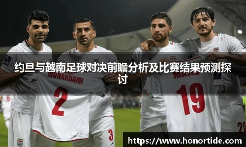 365WM完美体育官方app