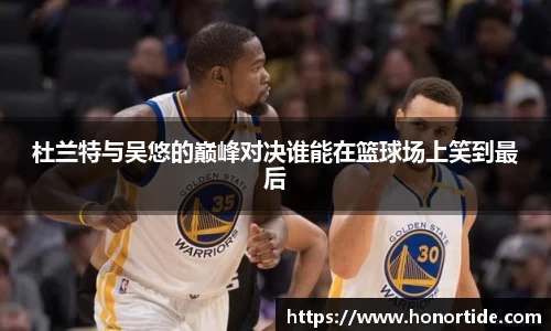 365WM完美体育官网