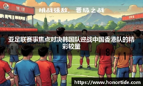 365WM完美体育官方app