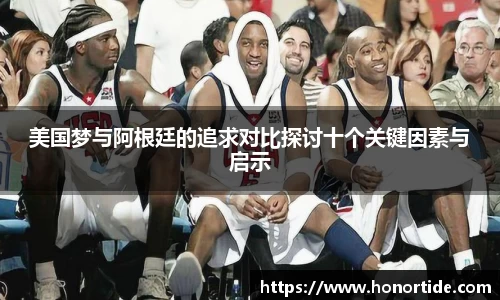 365WM完美体育官方网站