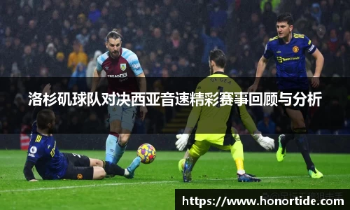 365WM完美体育官方app