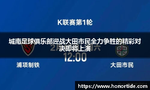 365WM完美体育官方app