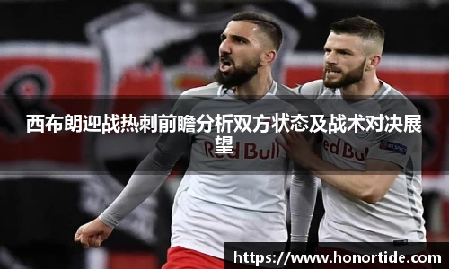 365WM完美体育官方app