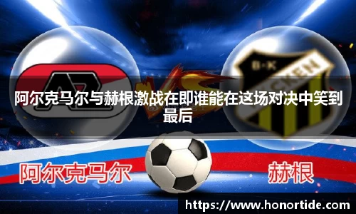 365WM完美体育官方网站