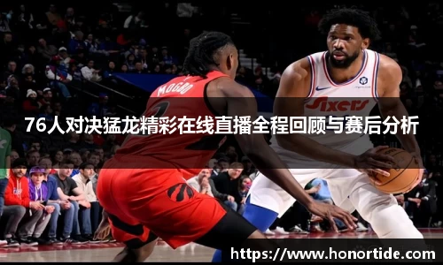 365WM完美体育官网