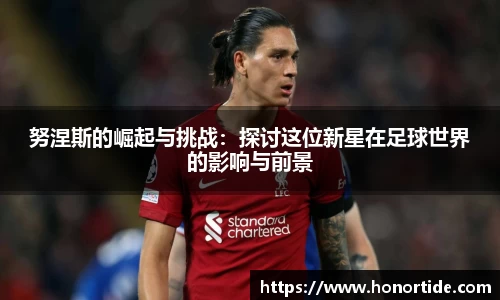 365WM完美体育官网