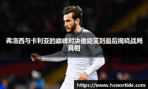 365WM完美体育官网