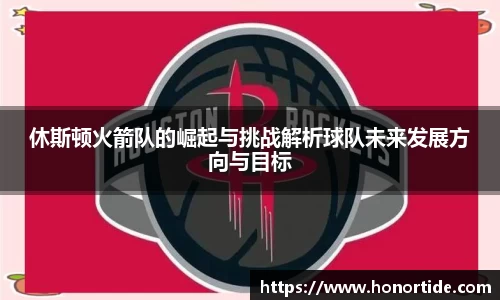 365WM完美体育官方app