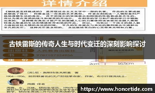 365WM完美体育官方网站