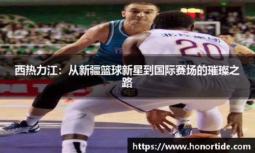 365WM完美体育官方网站