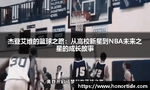 365WM完美体育官方网站