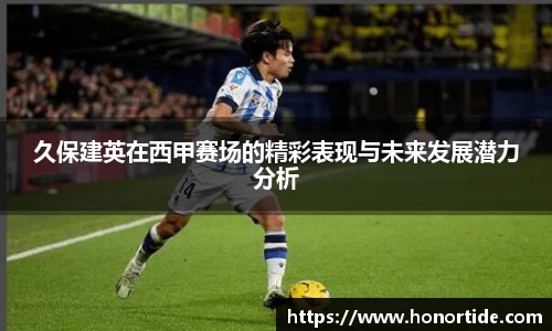 365WM完美体育官方app