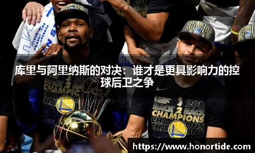 365WM完美体育官方网站