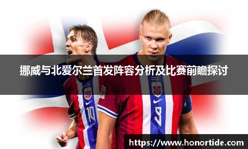 365WM完美体育官网