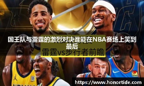 365WM完美体育官方app