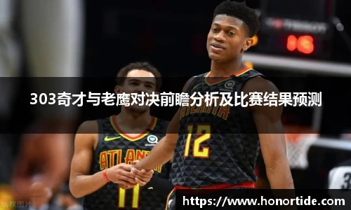 365WM完美体育官方app