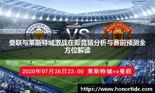 365WM完美体育官网