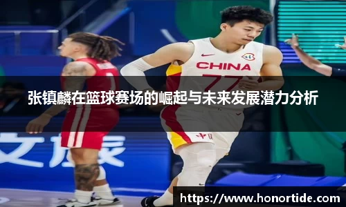 365WM完美体育官方app