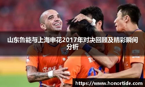 365WM完美体育官方网站