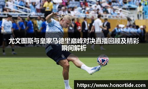 365WM完美体育官方网站