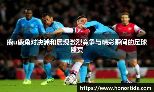 365WM完美体育官网