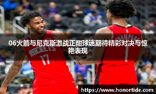 365WM完美体育官方app