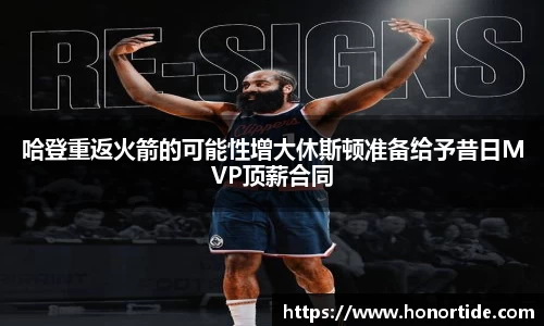 365WM完美体育官方app