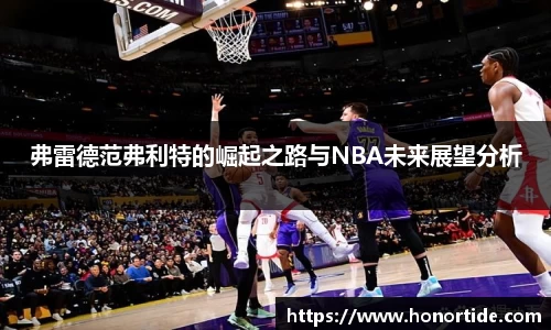 365WM完美体育官网