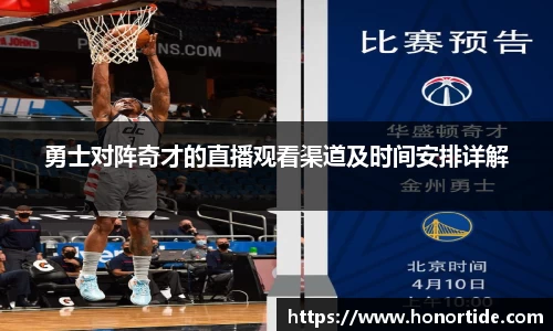 365WM完美体育官方app