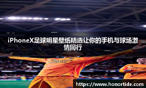 365WM完美体育官方app