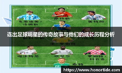 365WM完美体育官网