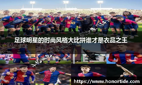 365WM完美体育官方网站