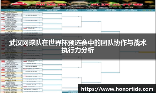 365WM完美体育官网