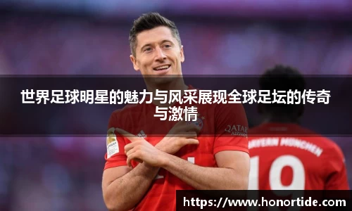 365WM完美体育官方网站