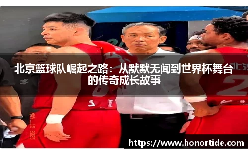 365WM完美体育官网