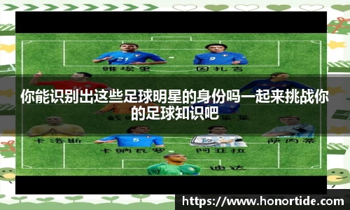 365WM完美体育官网