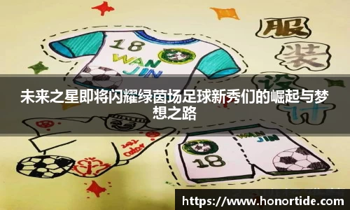 365WM完美体育官网