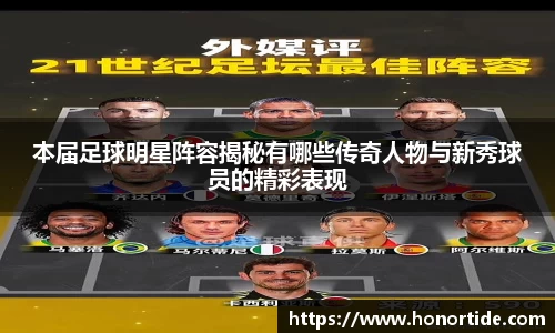 365WM完美体育官网