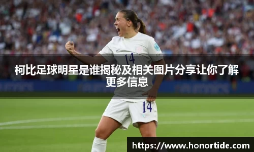 365WM完美体育官网